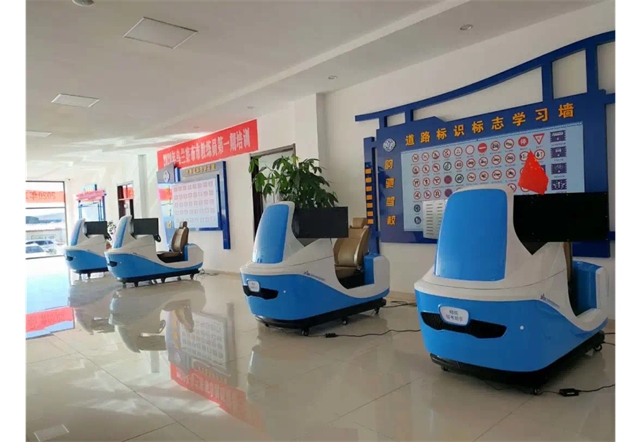 教学设施