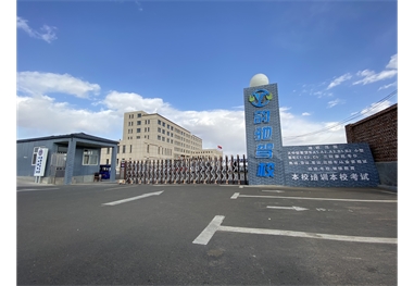 驾校设施