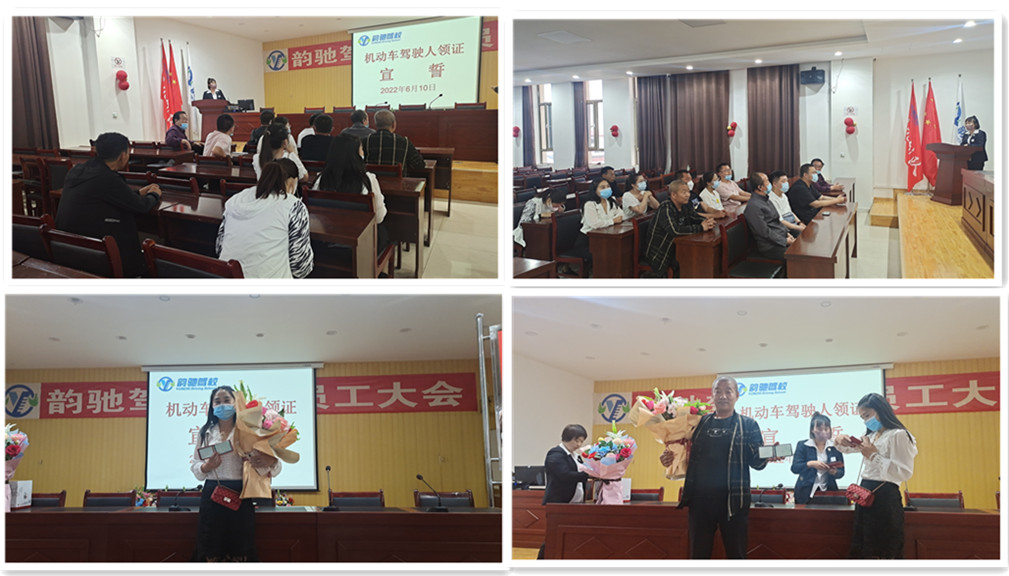 微信图片_20220610175154_副本.jpg