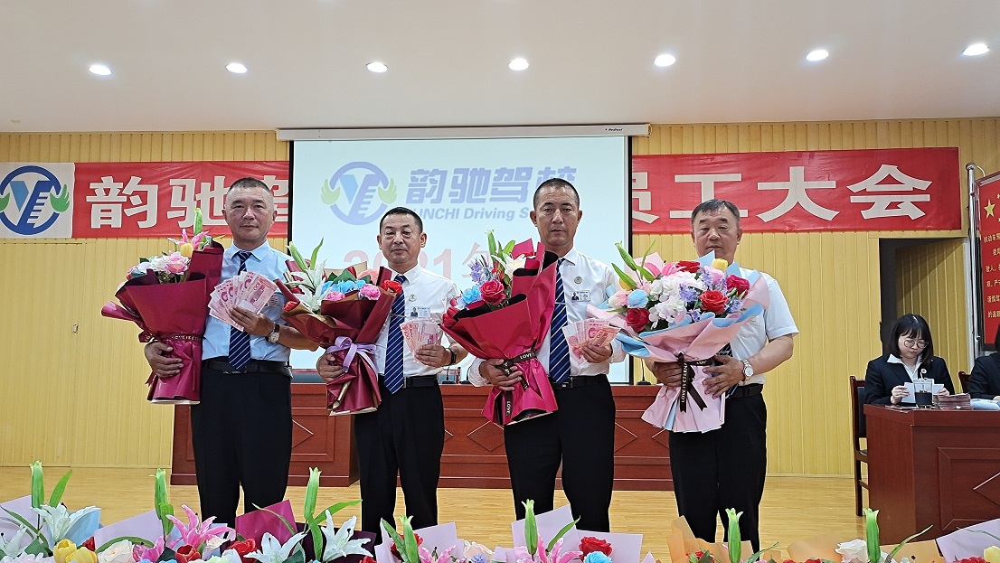微信图片_20220616095159.jpg