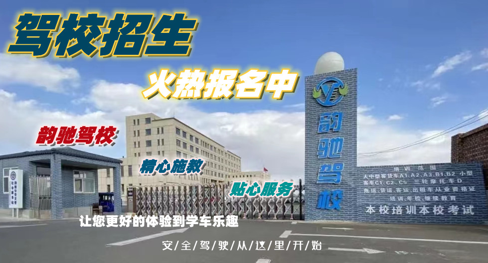 微信图片_20220609152759_副本.jpg