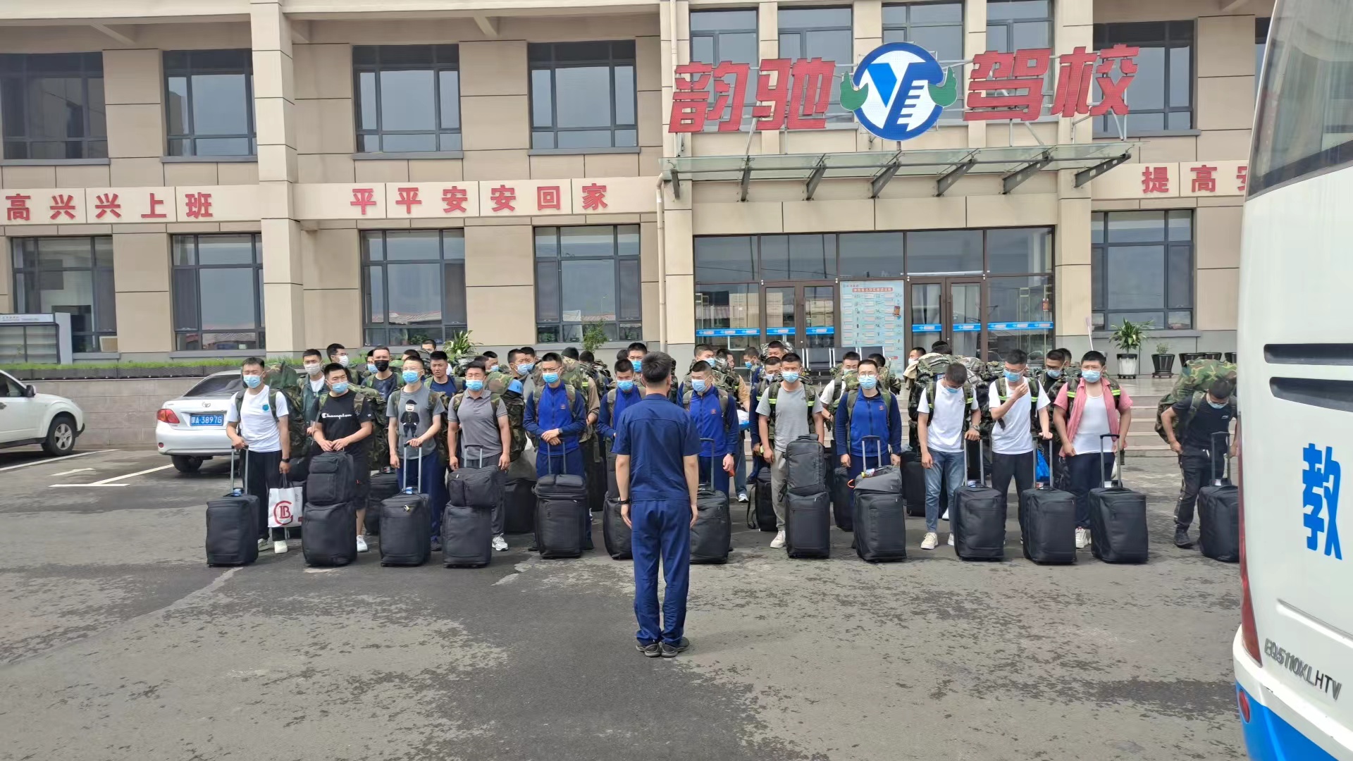微信图片_20220703180634.jpg